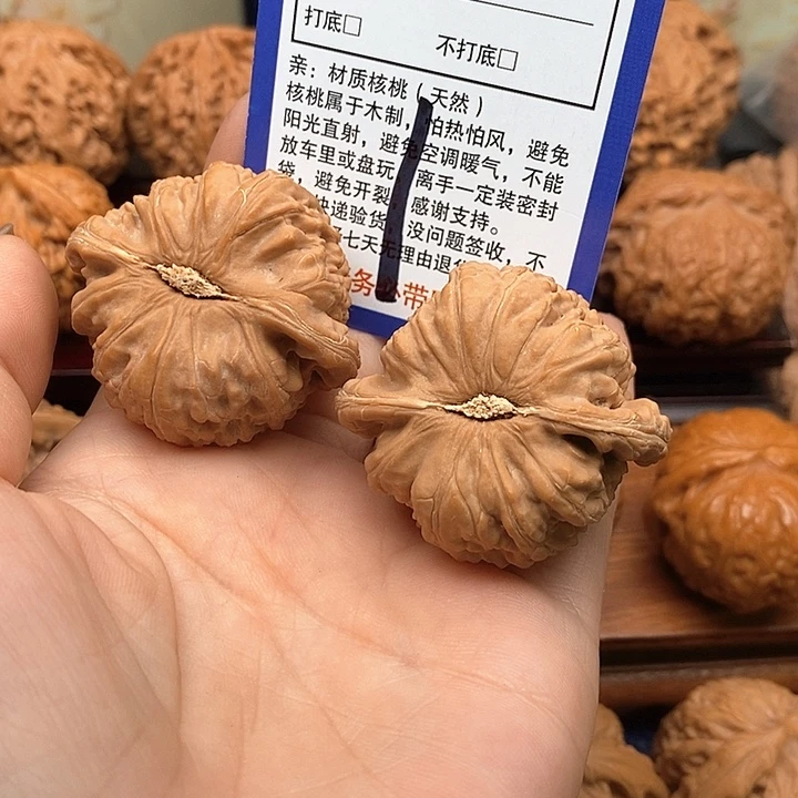 桃核吊坠白狮子头42