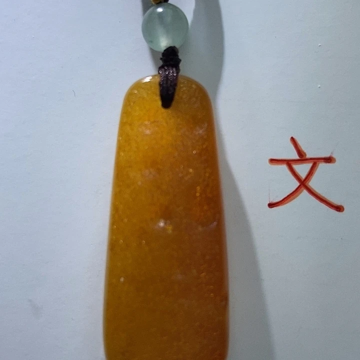 琥珀未镶嵌珠宝奇石13