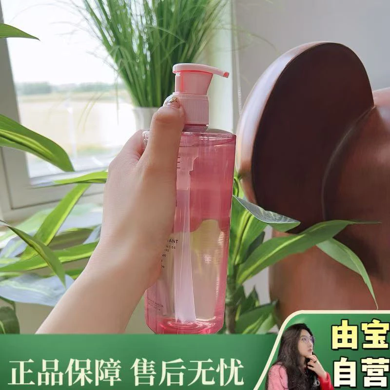 【哎呀！发量回来了！】薅一波来自泡菜国防脱育发新款平衡舒缓洗发水