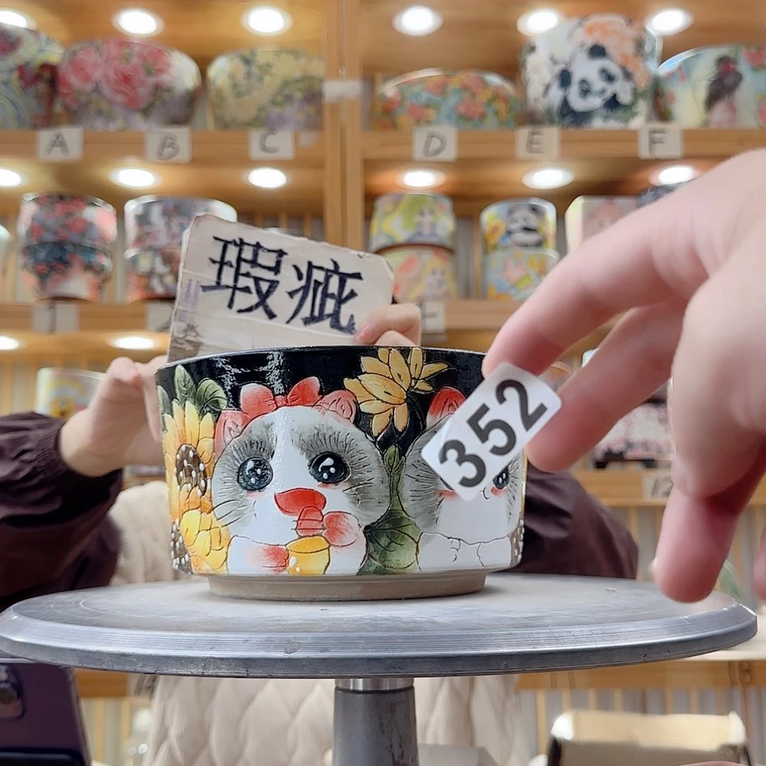 瓷片瑕疵瑕疵瑕疵瑕疵