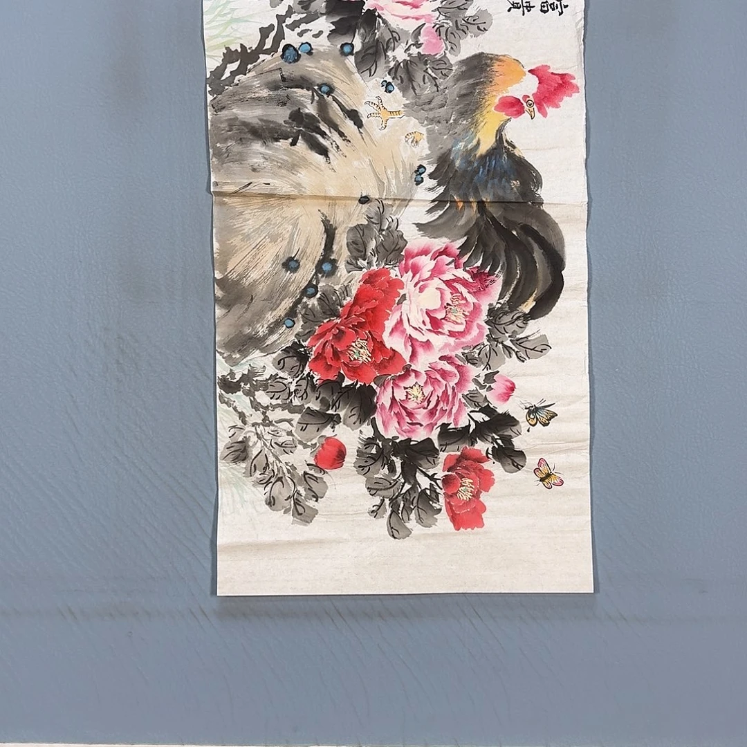 国画493 牡丹仙子