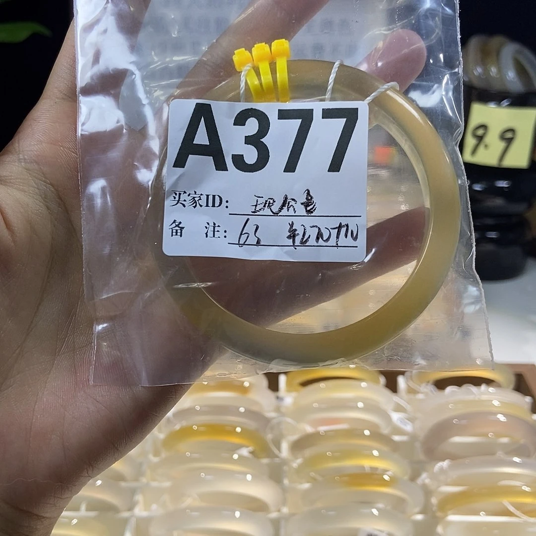 现****玛瑙/玉髓手镯合金377