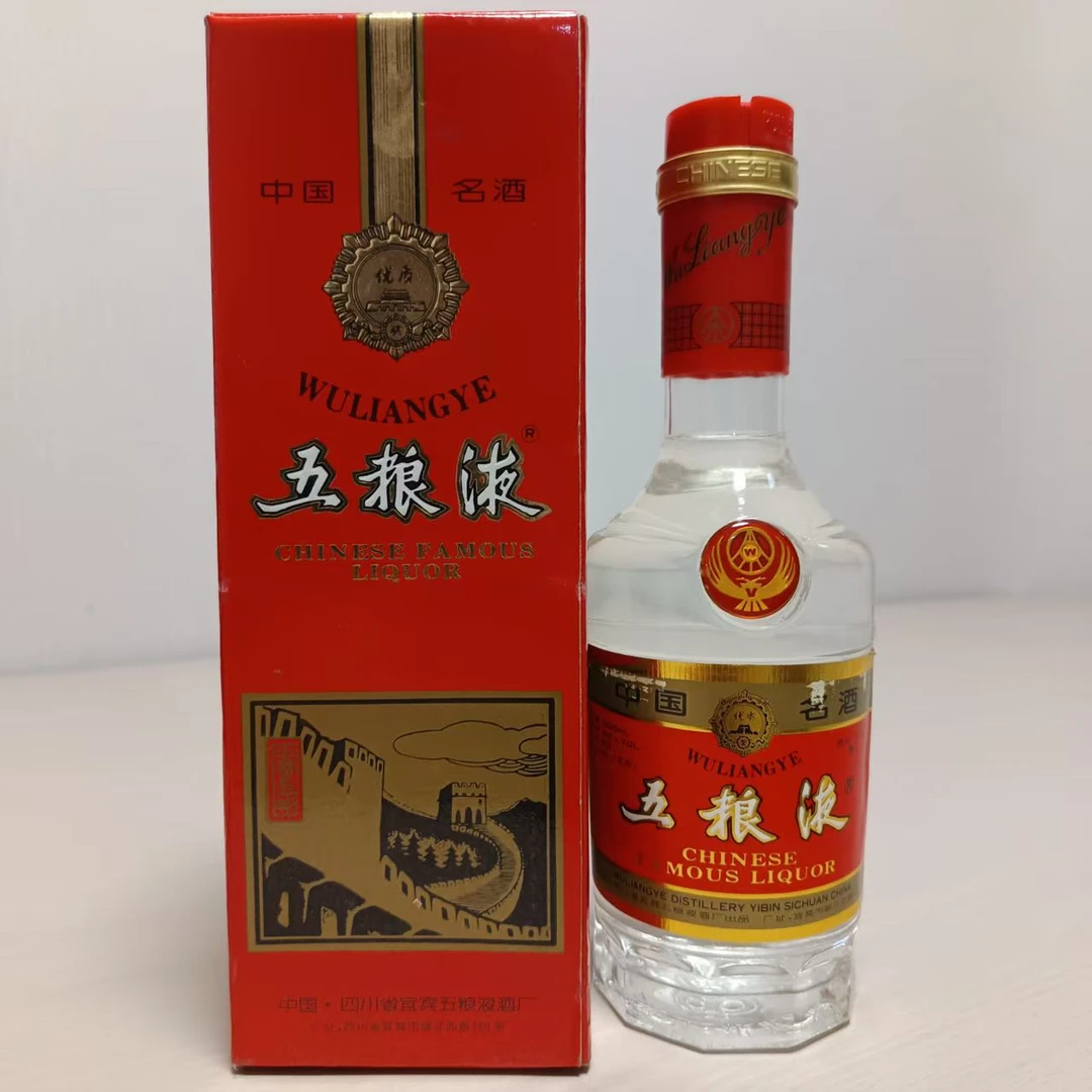 1997年 塑盖长城五粮液 浓香型 52度 500毫升 52071306