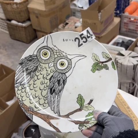 泥塑磁州窑出口尾货盘口径23高2.5