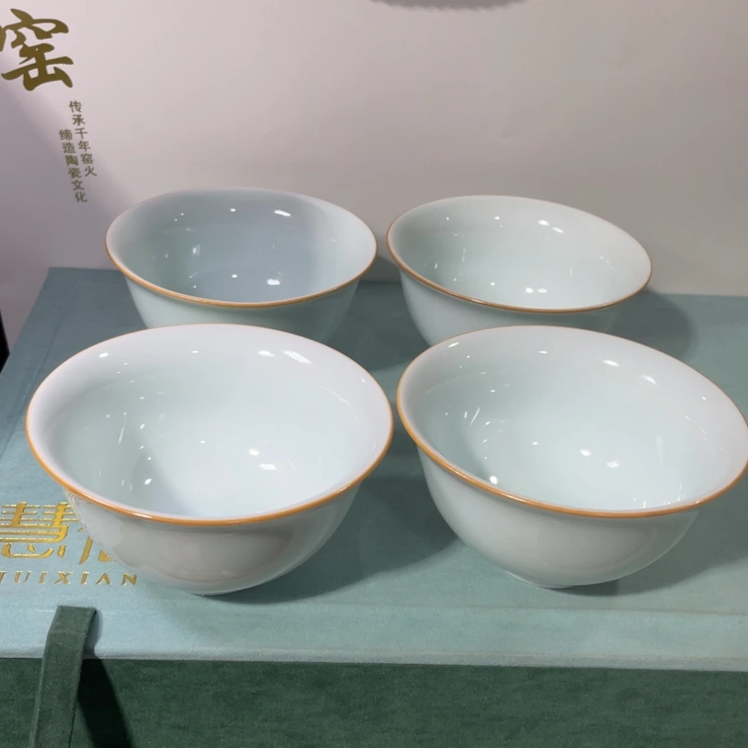 青瓷青瓷 青瓷青瓷