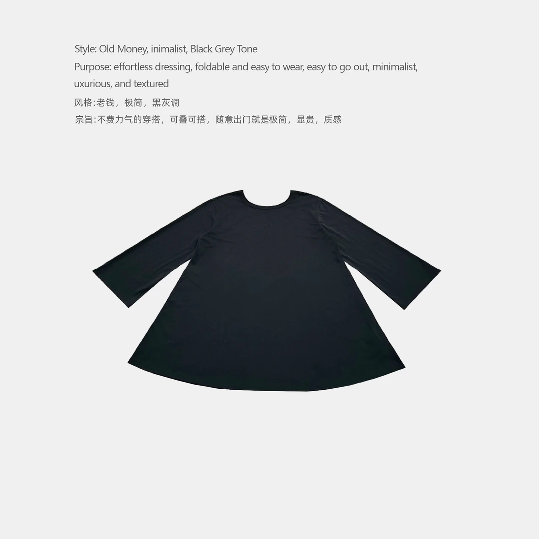 DDAAN OOTD 棉质休闲圆领微喇娃娃裙 DD000282