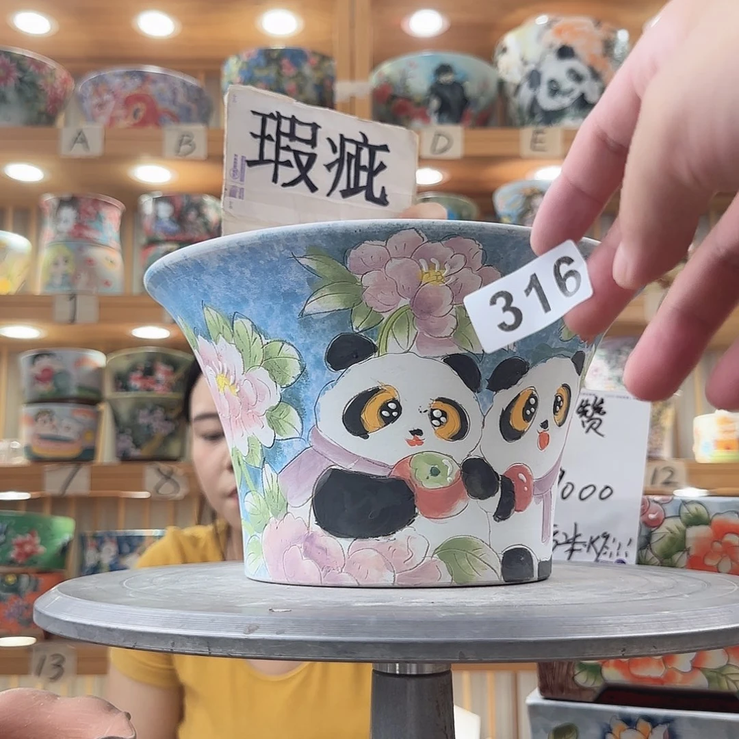 瓷片瑕疵瑕疵瑕疵瑕疵瑕疵瑕疵