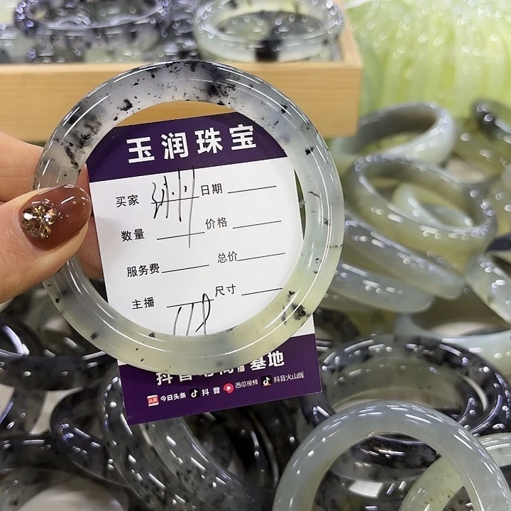 邹***洲蛇纹石玉未镶嵌岫玉手镯