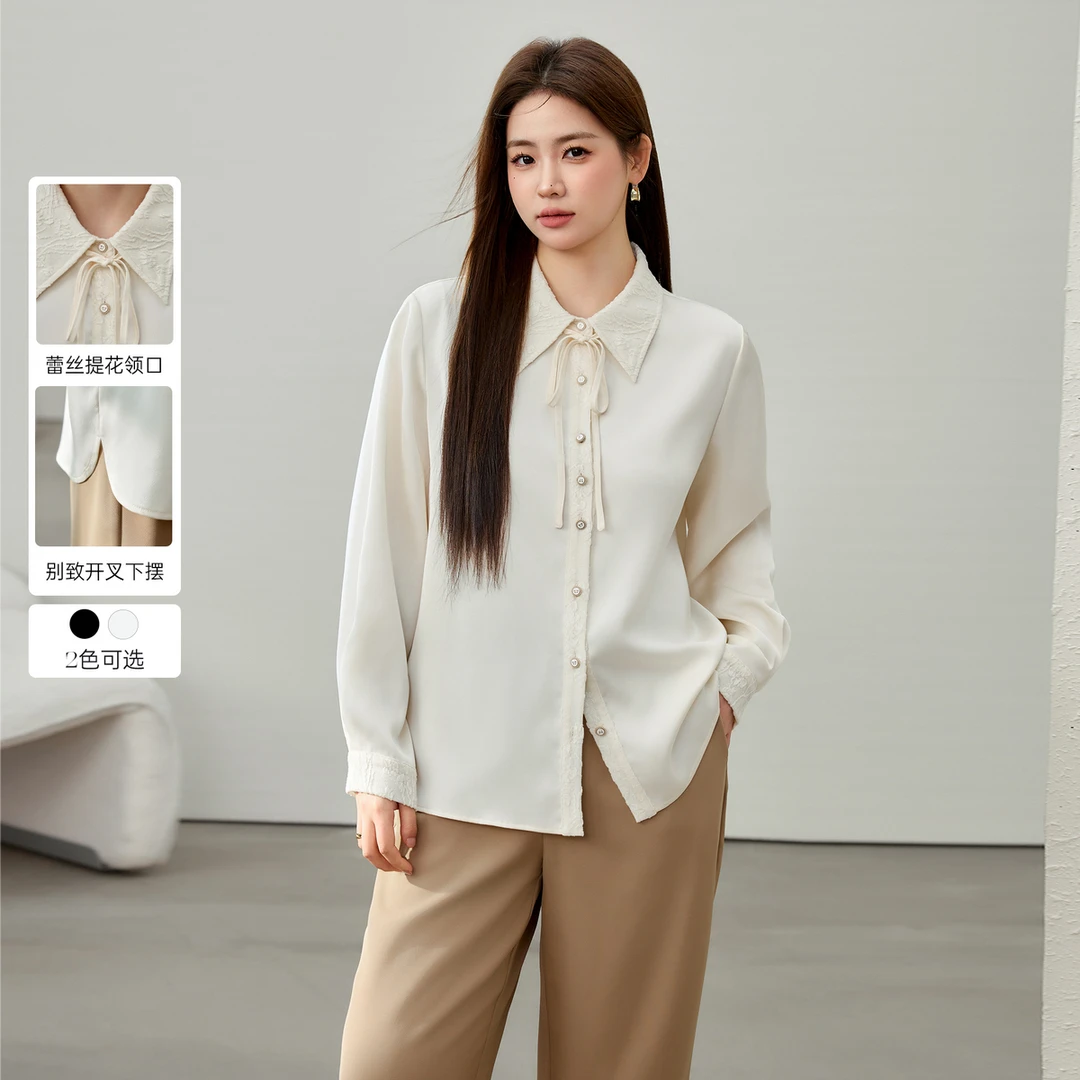 【法式缎面知性气质蕾丝洋气衬衫】纤莉秀大码女装显瘦上衣QJ5208
