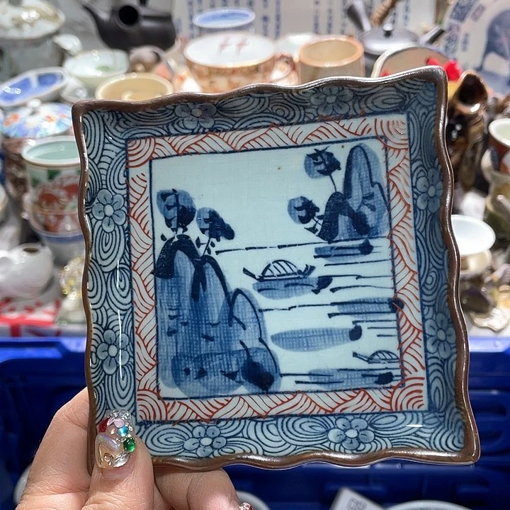 瓷片19.9包邮新疆西藏不发货