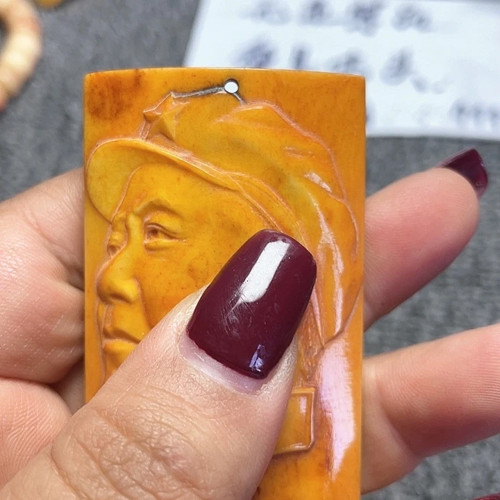 大果紫檀（缅甸花梨）