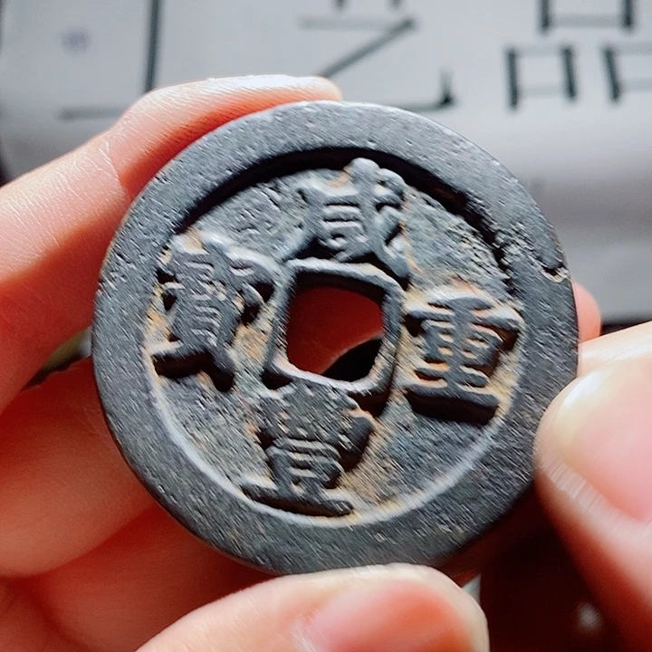 小陈小陈  手机挂件工艺品  064