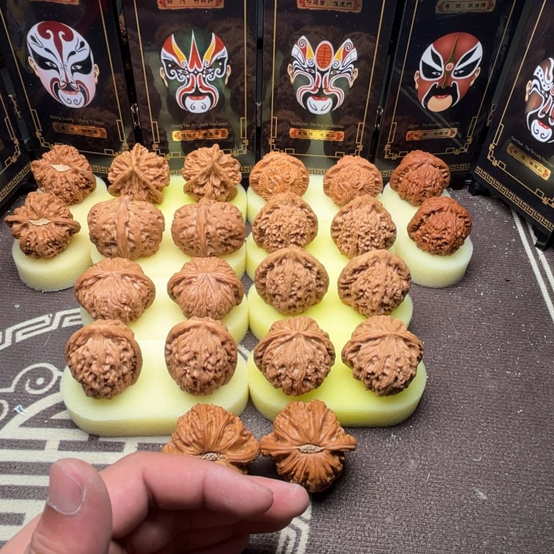 ღ***航核桃磨盘111111111