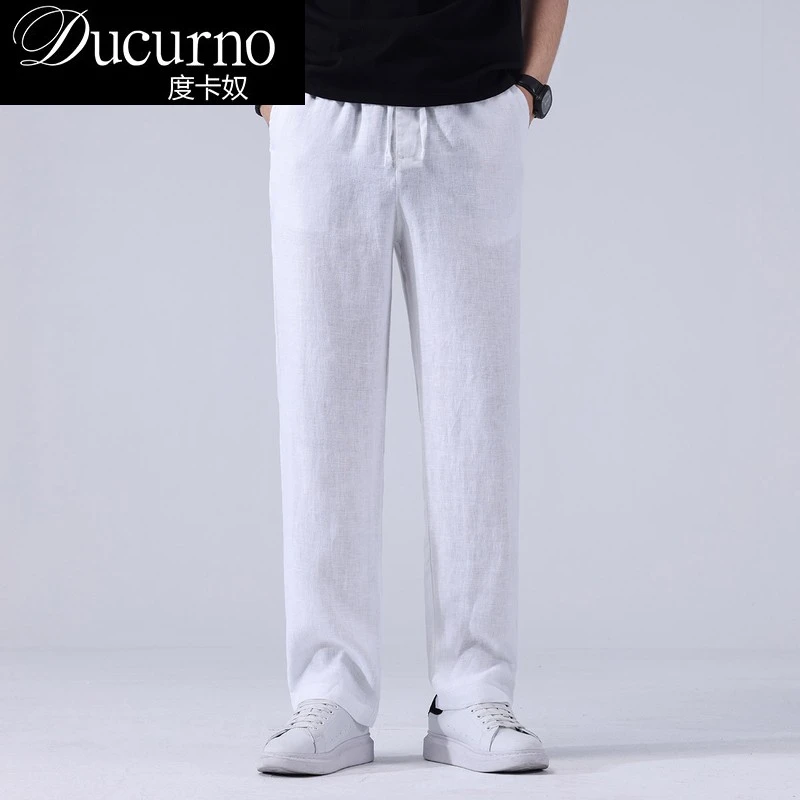 2025夏季薄款亚麻休闲裤男士松紧腰长裤子麻料透气宽松阔腿男裤