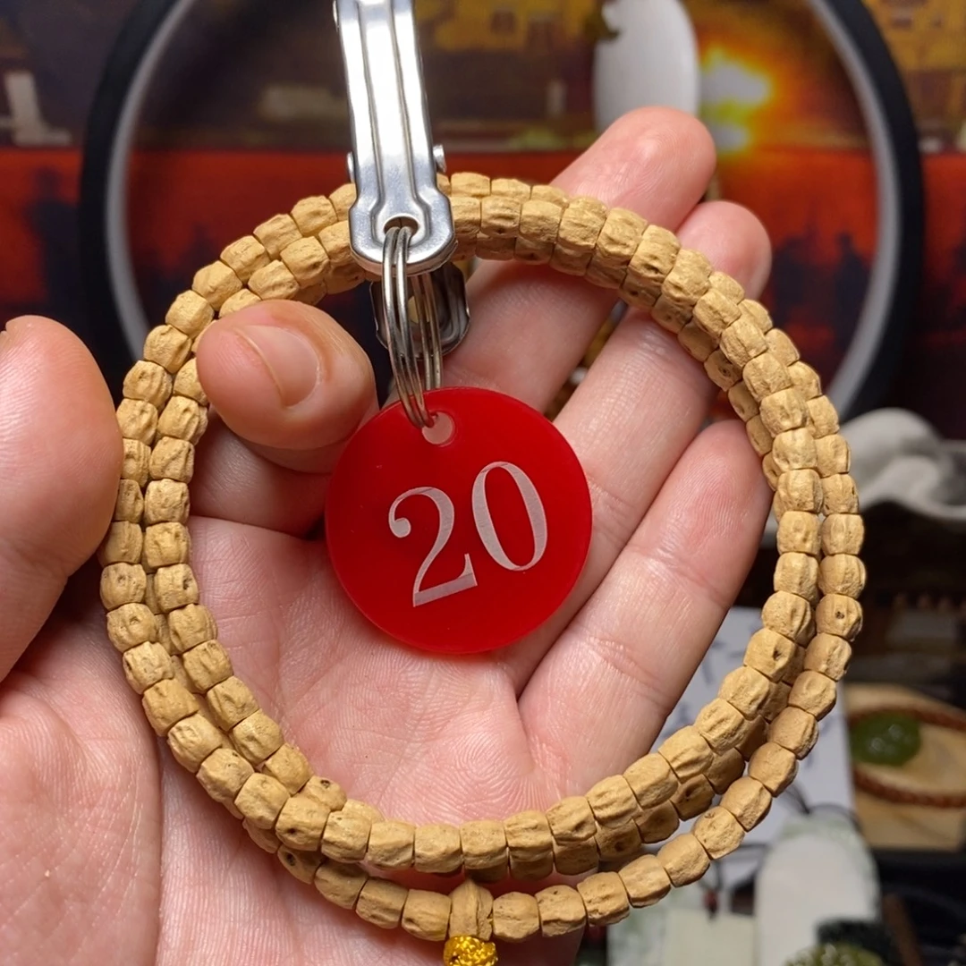 柏香籽/百香籽手串