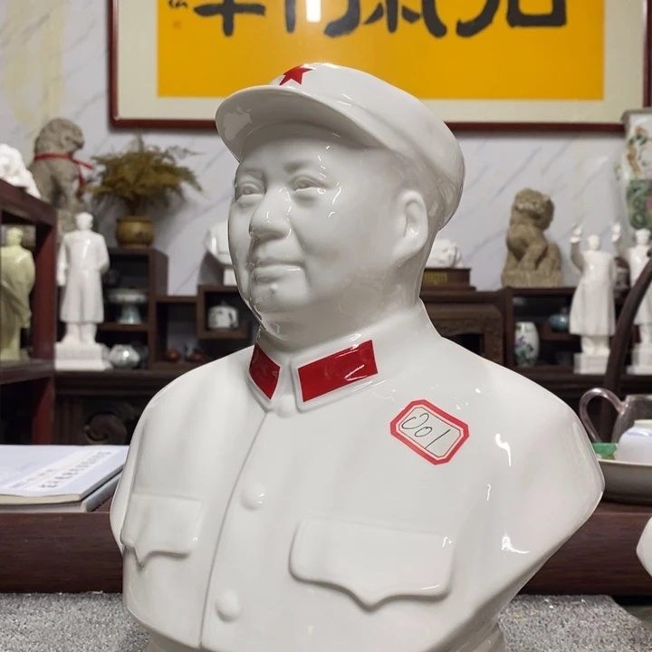 风***扬瓷片摆件摆件摆件