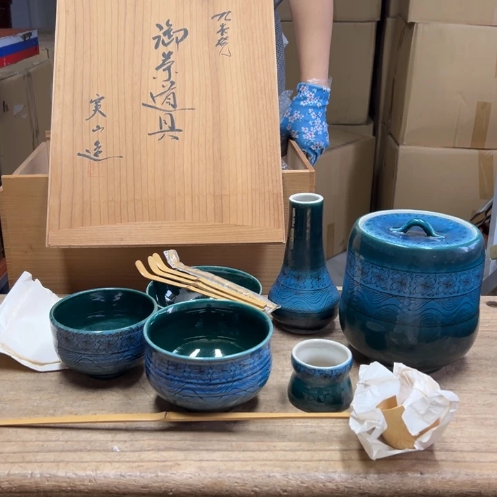 谢谢谢谢谢谢谢谢谢