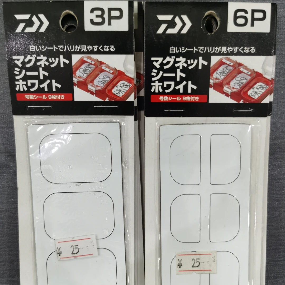 特价！达亿瓦钩盒稳定磁块贴