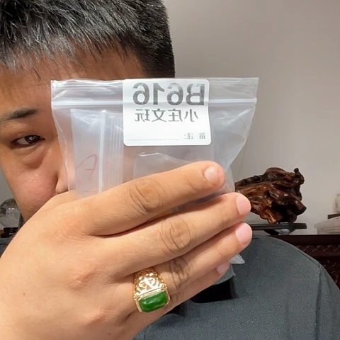 【闪购商品】香榧木巴*斯黑檀木风车616