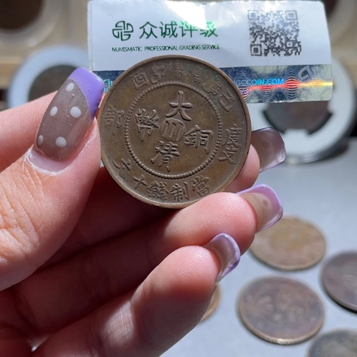 金通古博今小熠小熠16