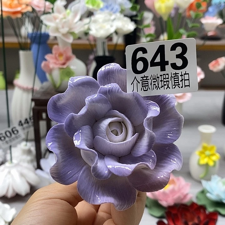 陶瓷陶瓷材料加工