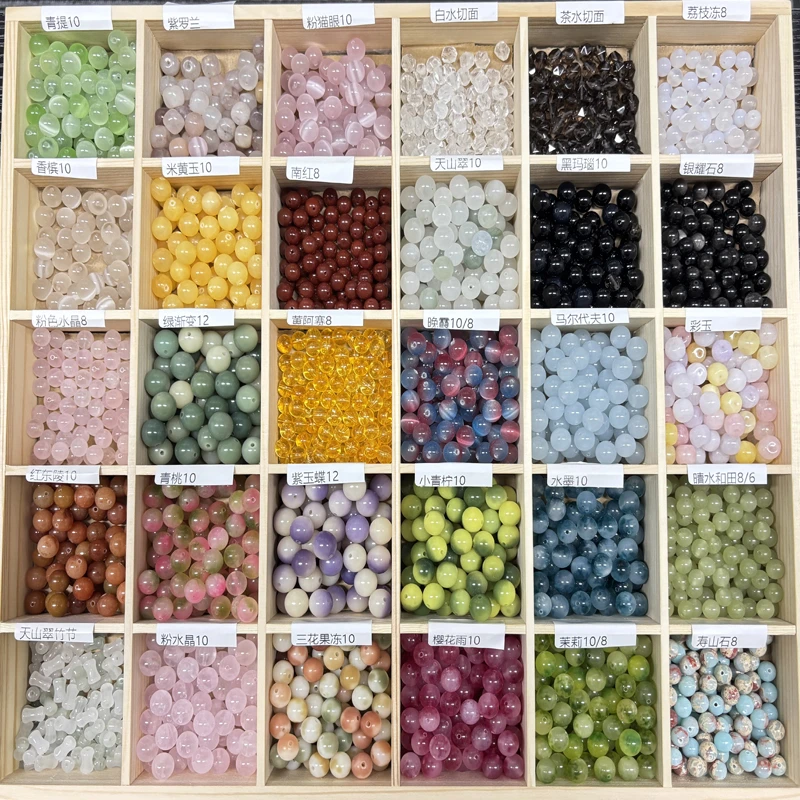 天然玛瑙玉石水晶手链手串手工DIY【散珠】多样性其一简约百搭款
