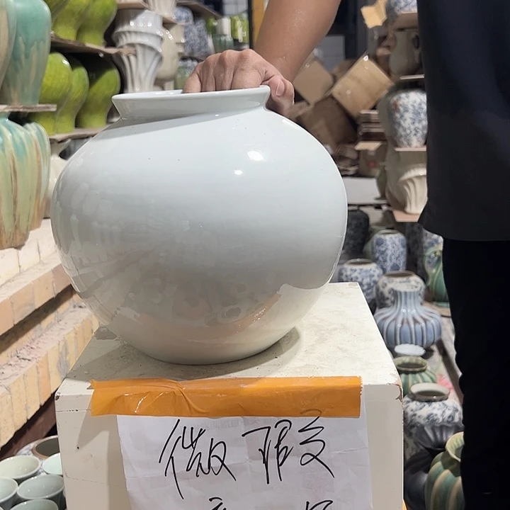 景德镇陶瓷微瑕6999