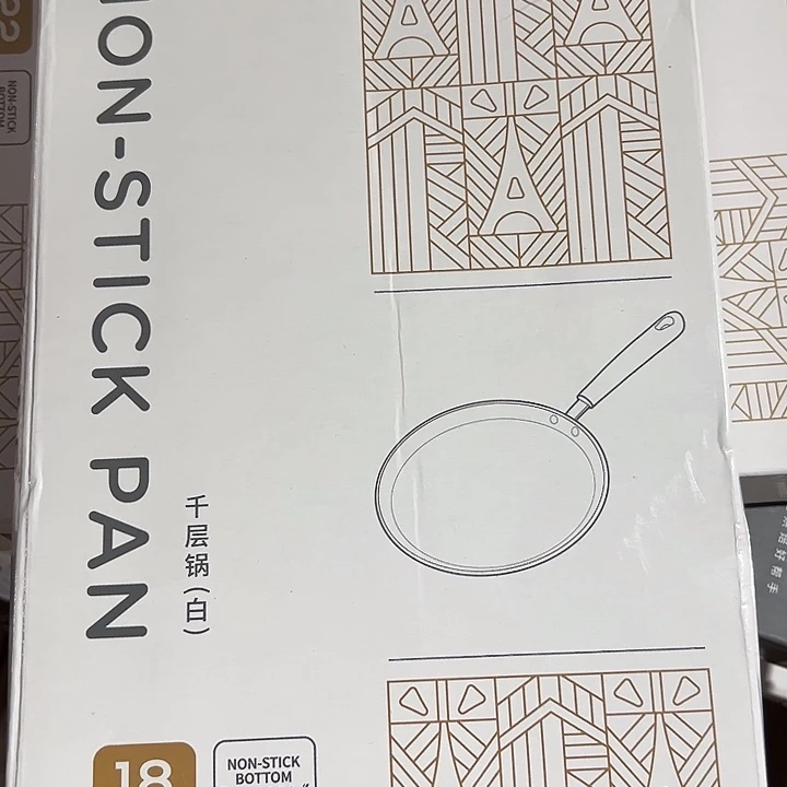 炒锅煎锅法客88888