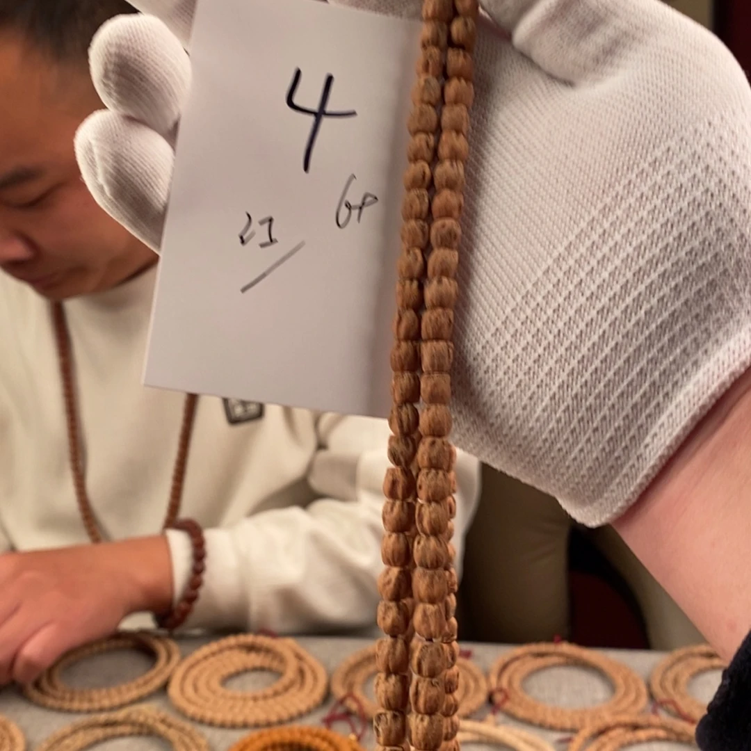 手串柏香籽/百香籽