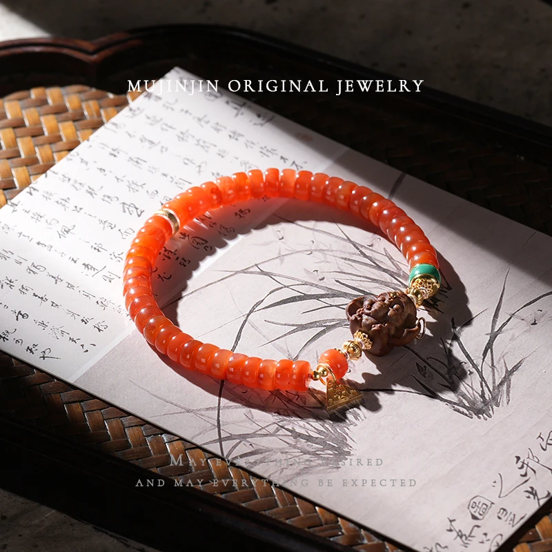 【木槿槿 吉象】天然南红玛瑙直切手链女款串珠手串珠宝饰品约6mm