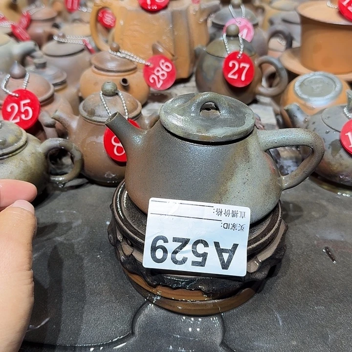 陈***意紫砂茶壶坭兴陶柴烧