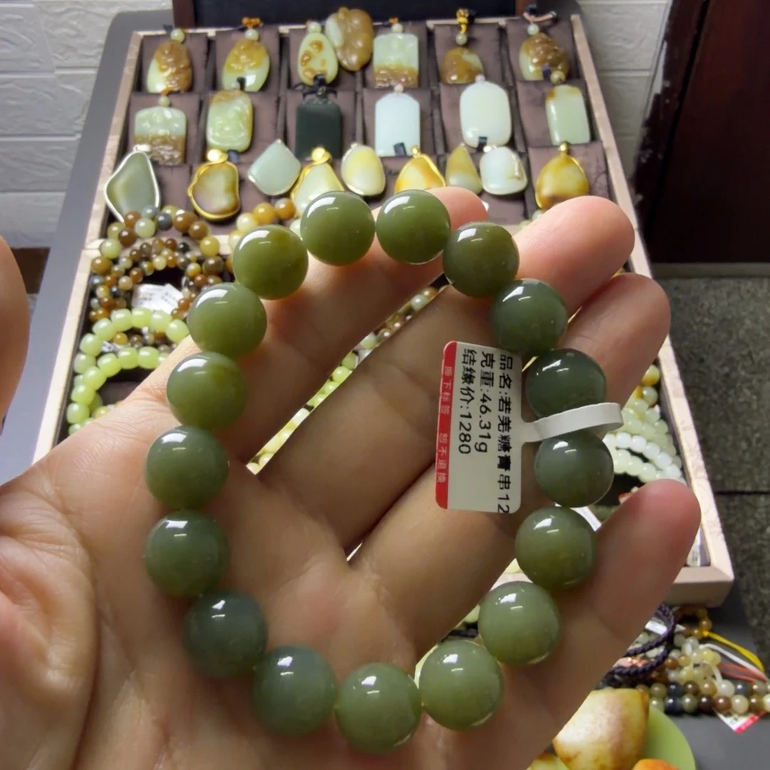 和田玉（青玉）未镶嵌手链