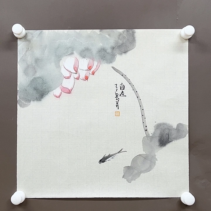 国画55555555555555555