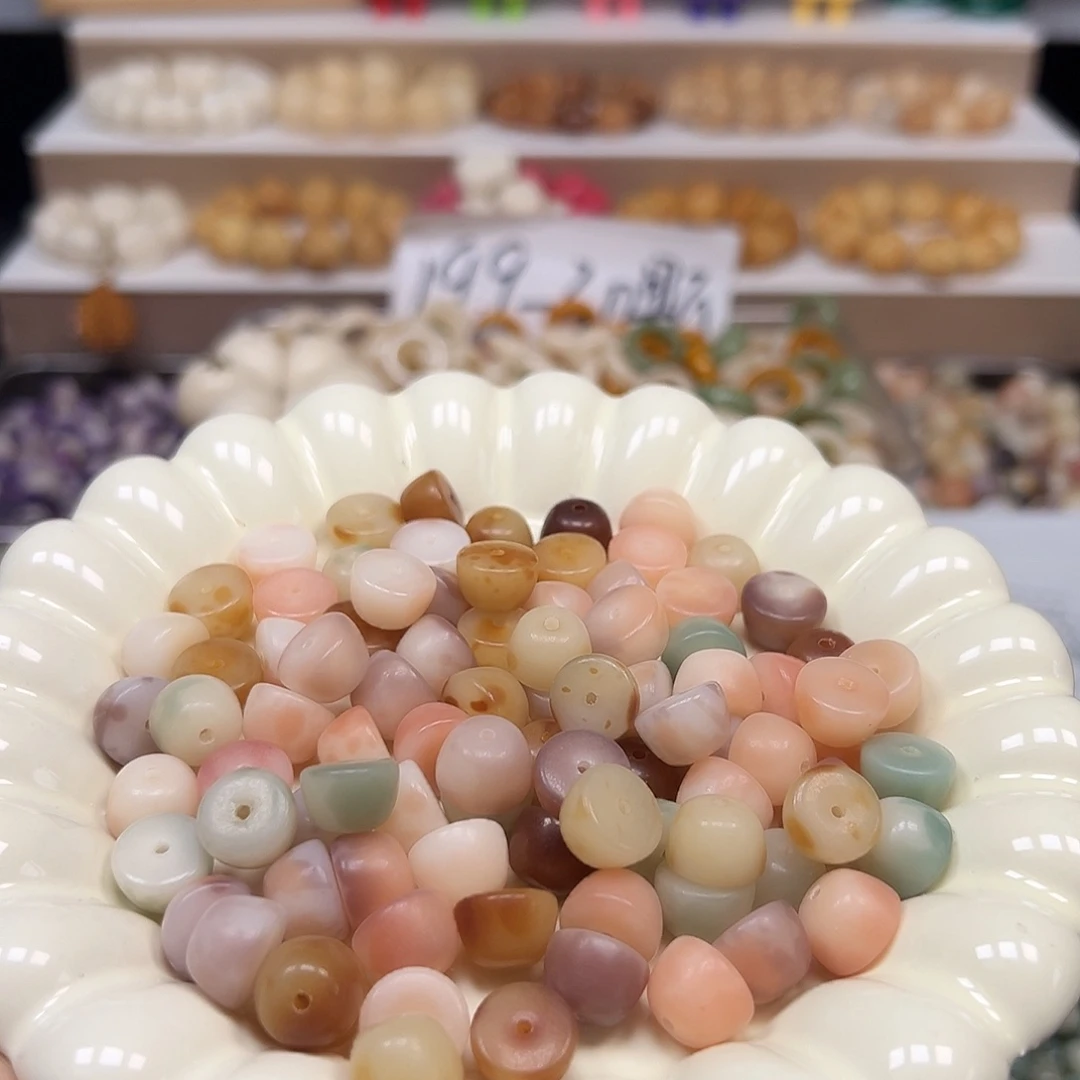 手串菩提根/象牙果卡12非料花皮碗珠108颗