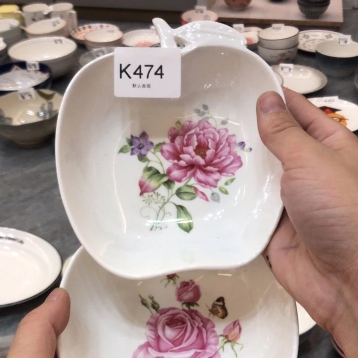 陶瓷微瑕盘碗碟介意勿拍