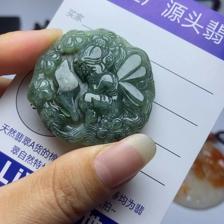 翡翠未镶嵌颈饰翡翠