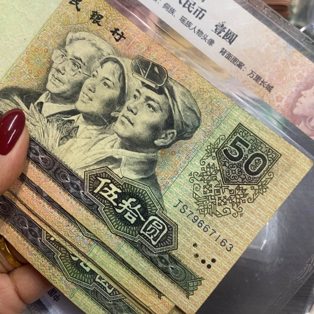 y***i退市四版原图发10张9050