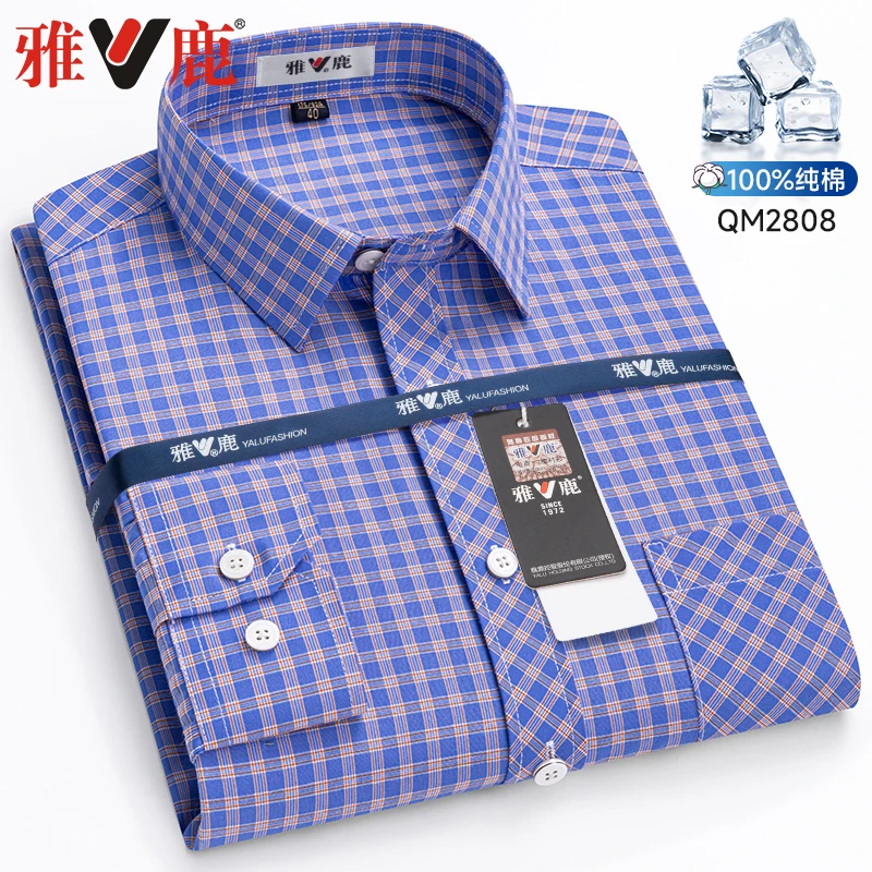 V/雅鹿男格子长袖衬衫100纯棉薄款透气中年春秋商务高档正品衬衣