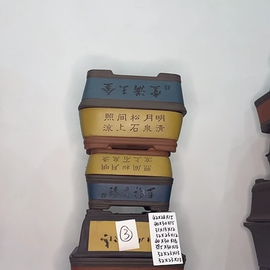 03小时，还娜里快快乐乐