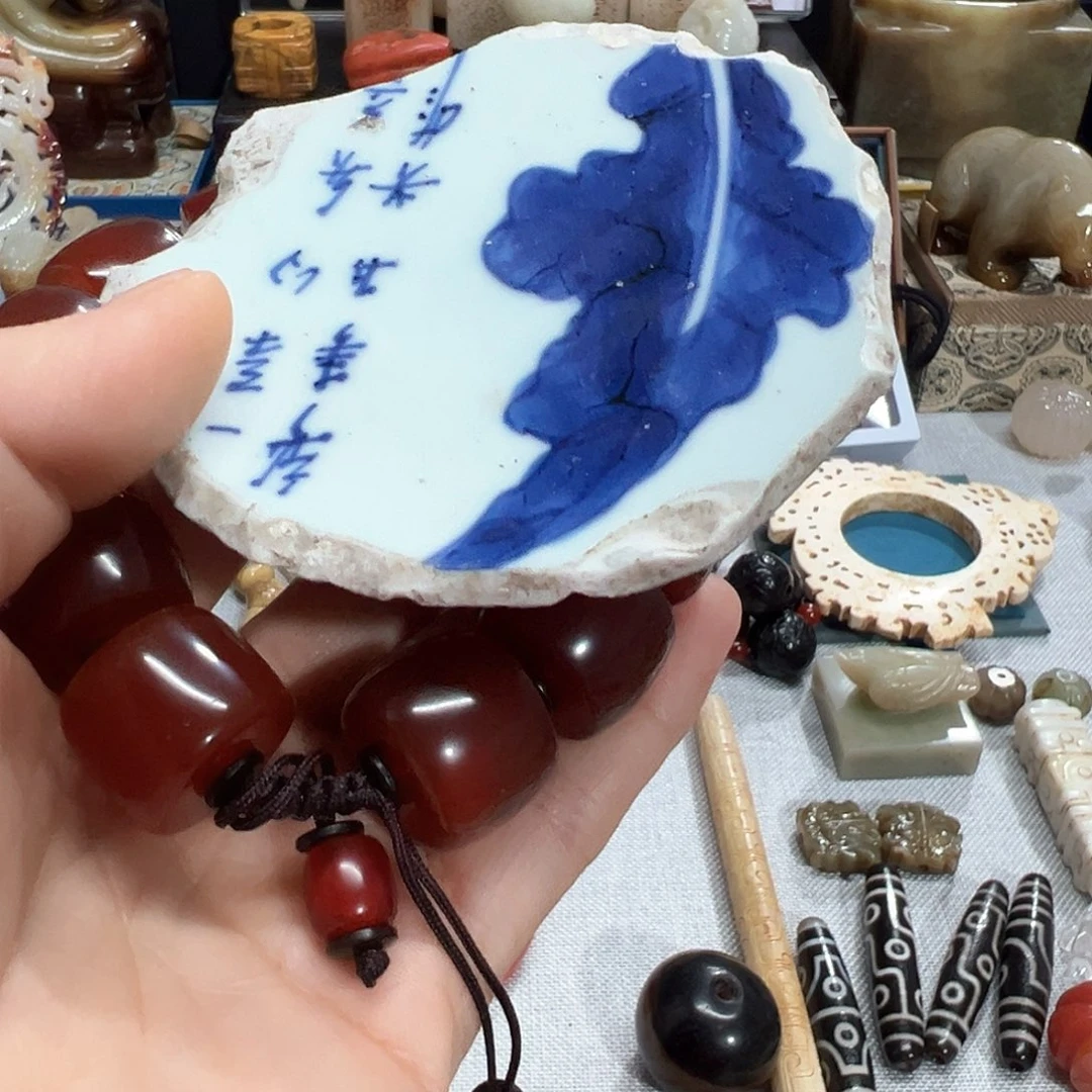为***。摆件瓷器摆件瓷器摆件