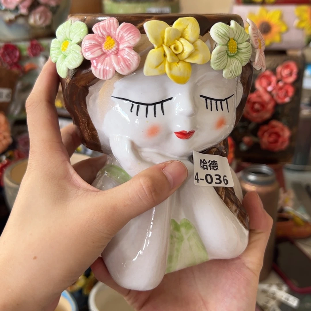 436 拍满18.8包邮发货