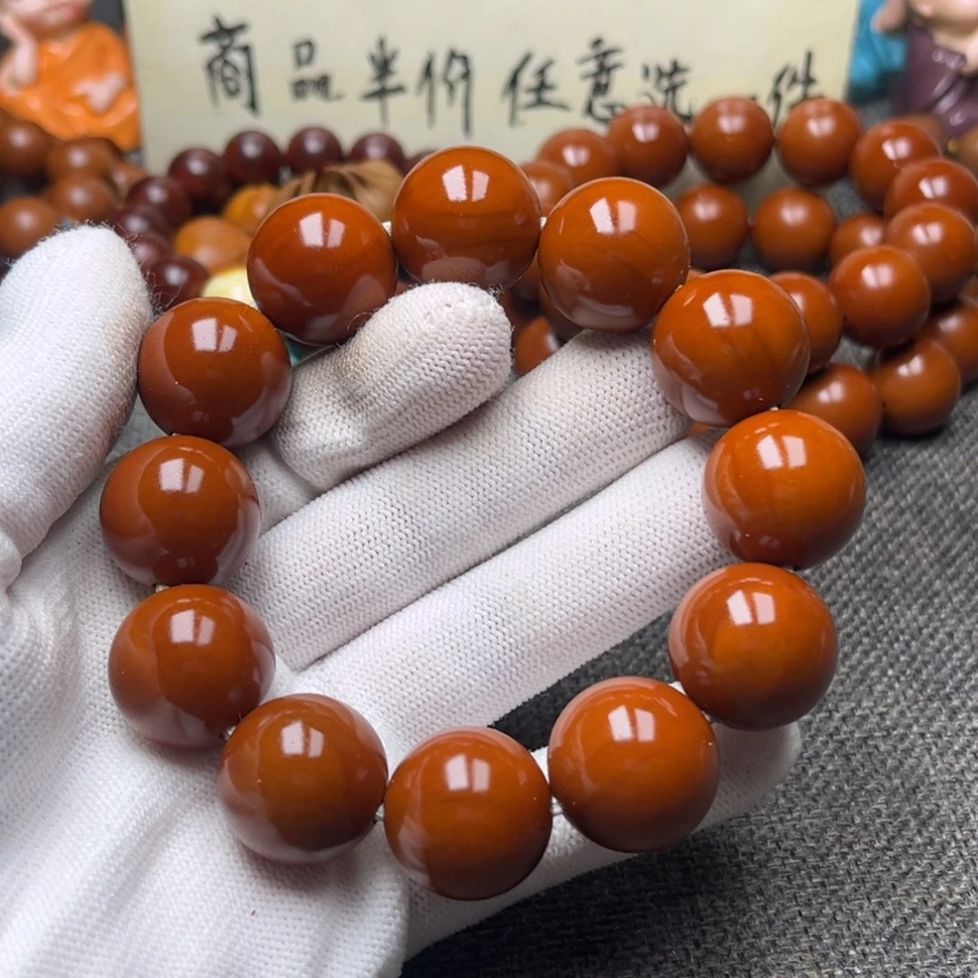 橄榄核手串/手链墨**^1.9福利