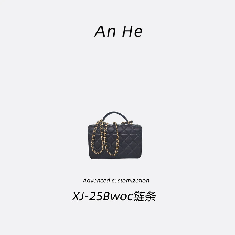 【安合女包】3818黑色小25B链条woc香经典斜挎包手提包