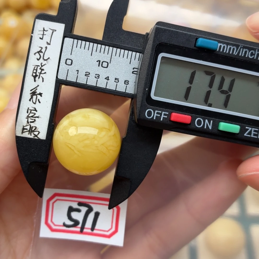 ****?未镶嵌蜜蜡裸石蜜蜡