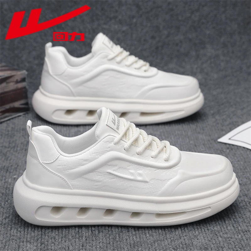 回力板鞋男款春季百搭厚底增高皮面老爹鞋男防滑耐磨休闲鞋男591C