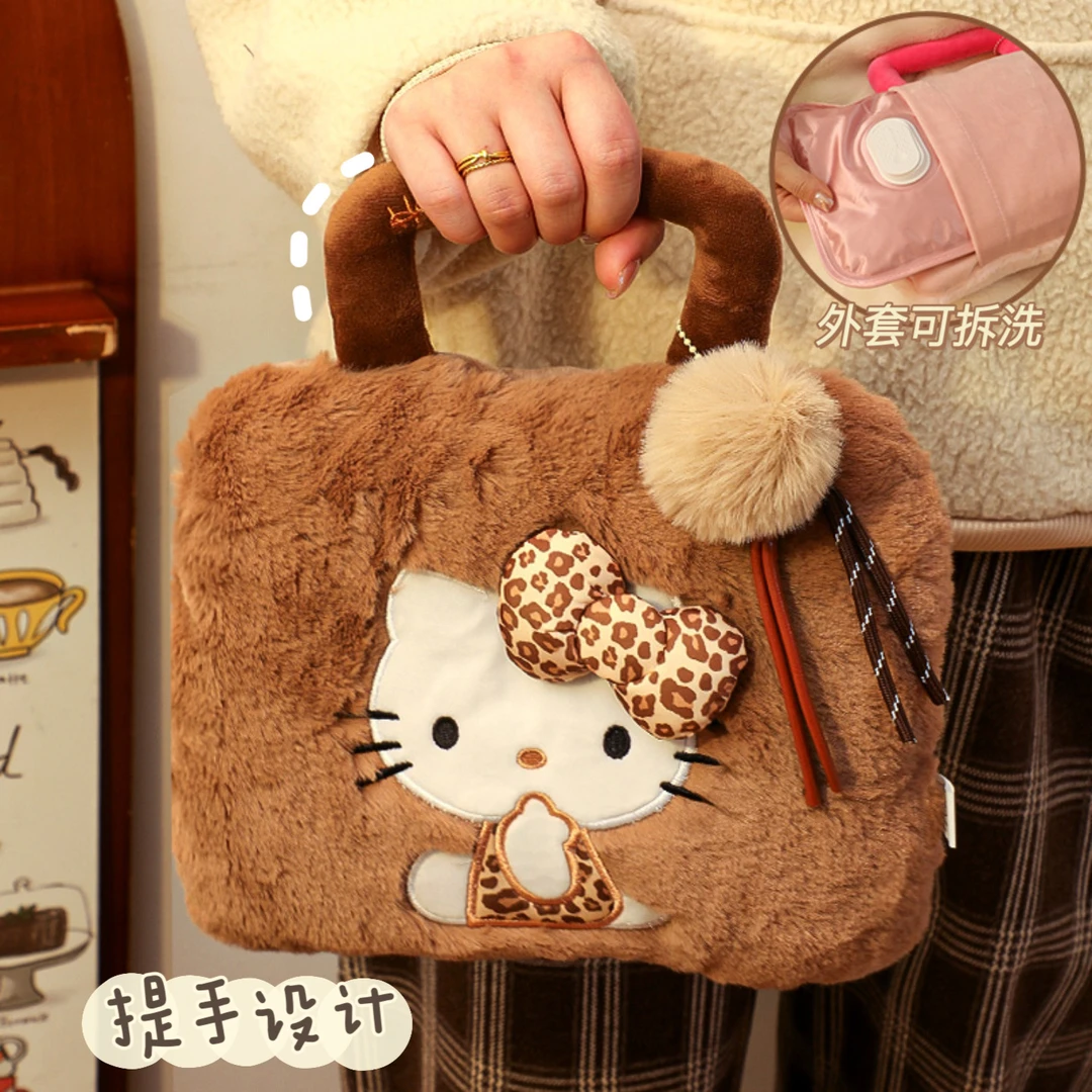 可爱hellokitty热水袋加厚防爆充电式暖手宝便携手提凯蒂猫暖水袋