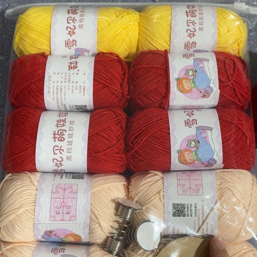 21%(含)-40%(含)无纺布