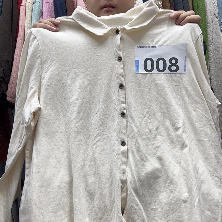 ?**榴 八戒八戒八戒八戒