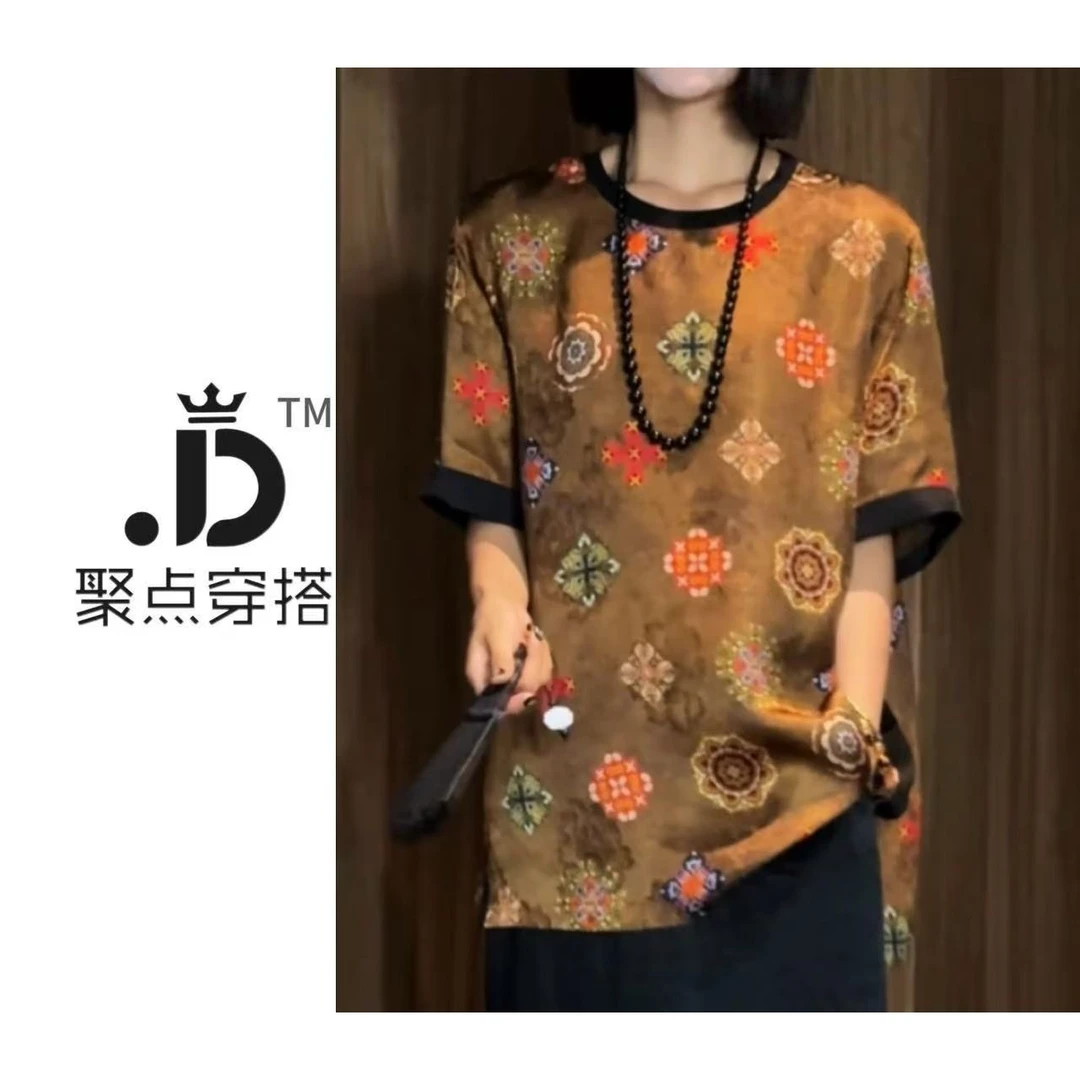 JUDIAN-【金韵芳华】香云纱提花工艺印花圆领短袖上衣8jd140860