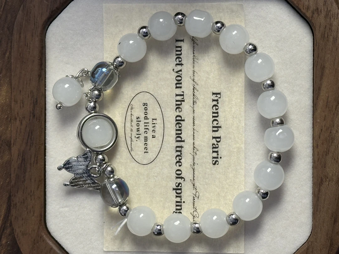 随机时尚手链随机发放